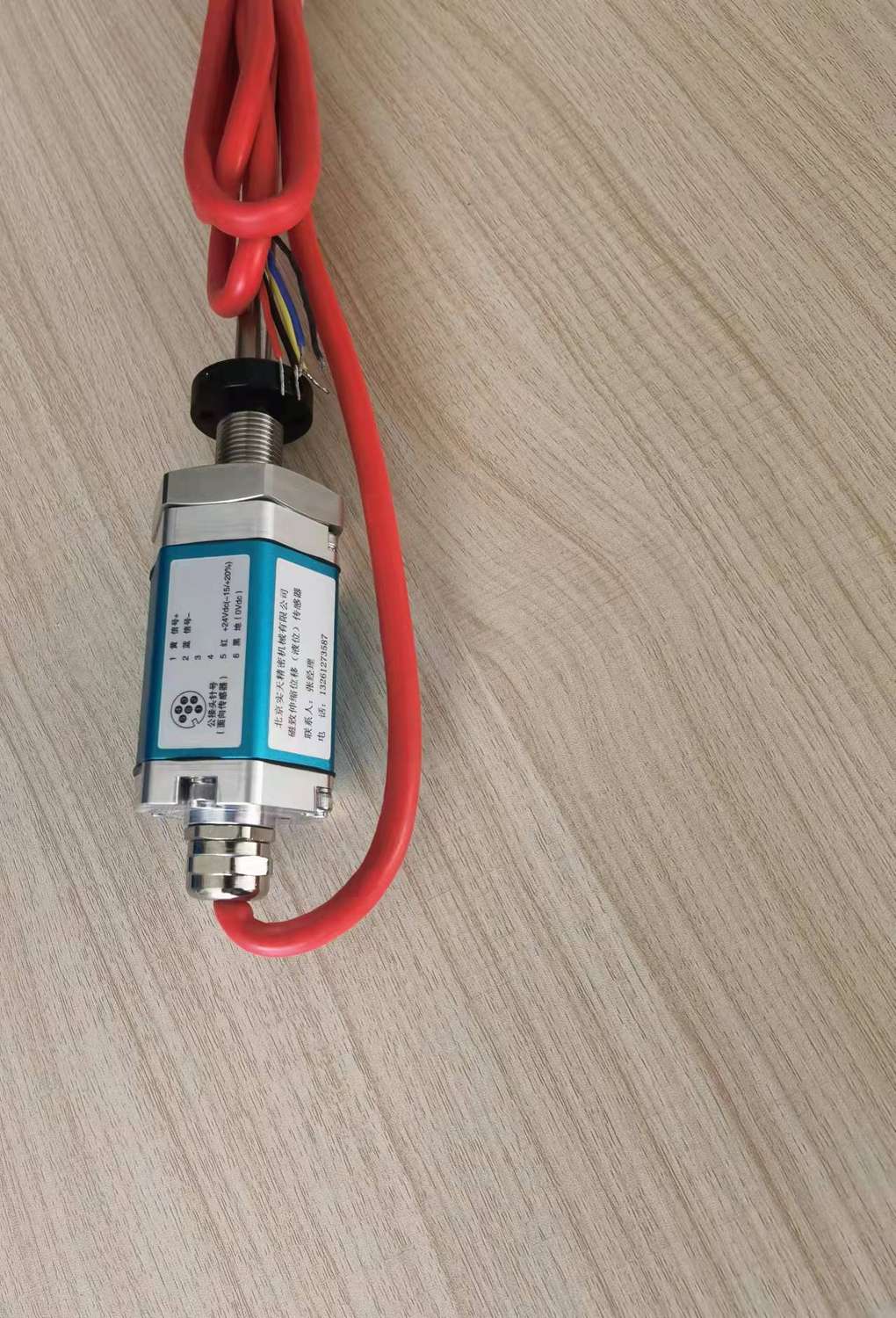 �������վ-ŷ�ޱ�����ѹ����-�������������